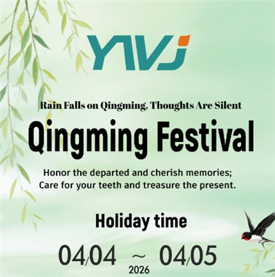 Avviso per le festività del Festival di Qingming della Clinica dentistica YWJ